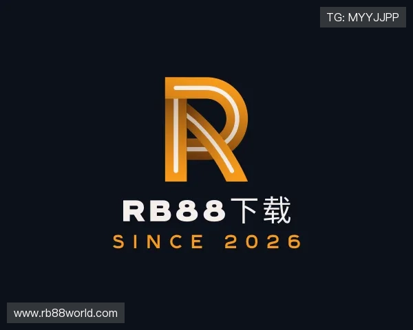 发现RB88下载